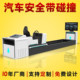 Vr Simulation Car Seatbelt Collision Experience System Vr Traffic Safety Center Equipment Accident Education and Awareness Base