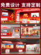 Vr Fire Safety Experience Center Simulation Fire Extinguishing Equipment Fire Escape Experience Construction Site Campus Traffic Emergency Safety