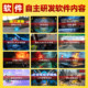 Simulated Safety Helmet Impact Experience Equipment Vr Construction Site Falling Object Impact Simulation Mechanical Injury Prevention Device