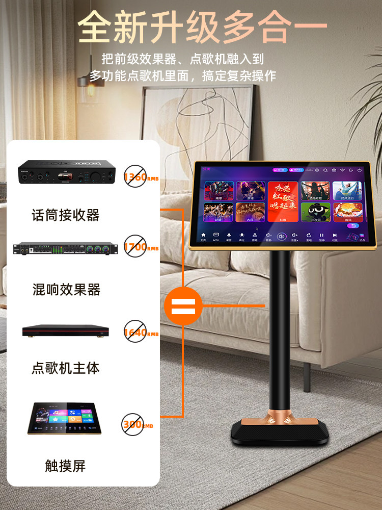Ousheng Karaoke Machine with Touch Screen All-In-One Home Ktv Karaoke System Home Singing Machine Karaoke Machine K-Song
