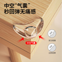 Air bag anti-collision right-angle table corner protective cover corner sharp corner range hood corner sticker bed corner anti-collision corner protector 2024