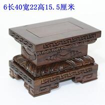 High-end new Buddha statue base with heightened rectangular lotus seat Guanyin God of Wealth Pixiu strange stone base with grooved solid wood