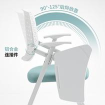 Folding training chair with table board simple conference room chair table and chair integrated writing board staff office chair conference chair