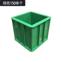 WILID concrete test mold anti - pressure plastic mold anti - seepage concrete 100 triple test - pressure module box No. 150