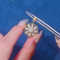 (Q Jewelry) 18k gold diamond pendant subject to live broadcast explanation