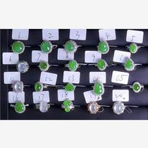 (Q Jewelry) 18k gold jadeite ring is slightly different