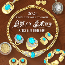 (Q Jewelry) Jadeite Bracelet Circle Notes are subject to the live broadcast explanation