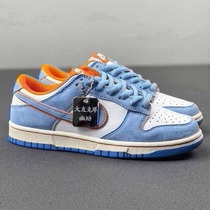 (10 billion subsidy) pure original new Dayou nkdunk low-cut sneakers versatile trendy casual pet shoes