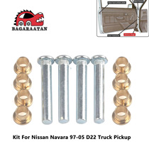 Popular car modification door hinge repair kit suitable for D22 Nissan Navara 97-05 NAVARA