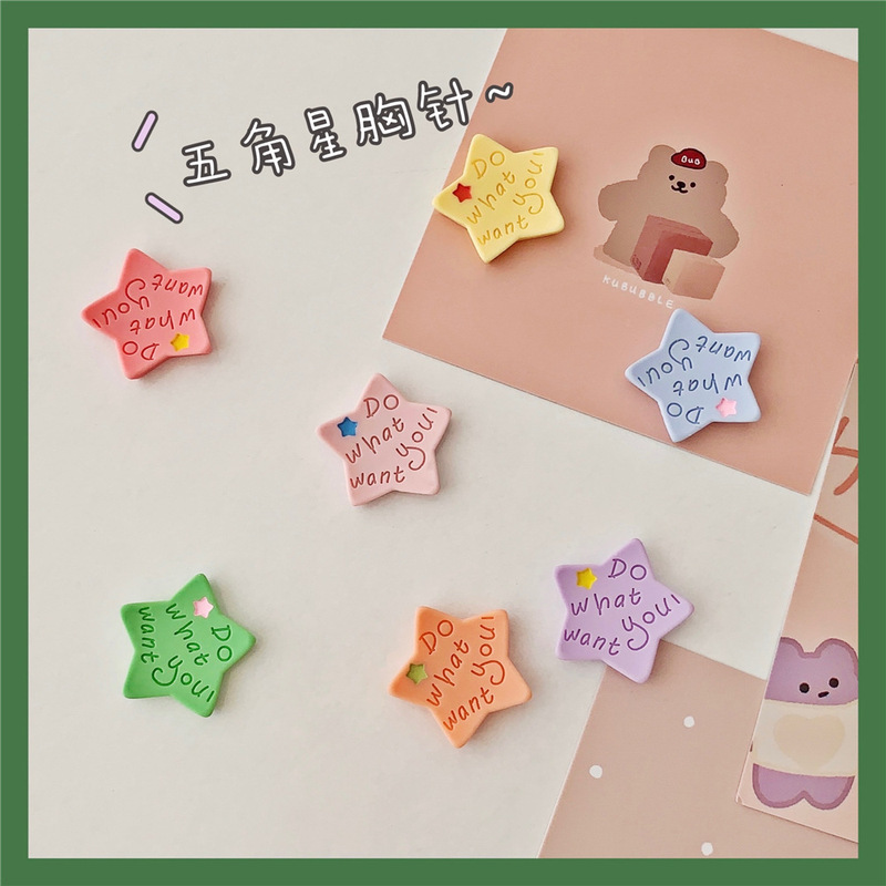 Overalls Anti-Slip Shoulder Strap Fixer Adult Dopamine Star Brooch Anti-Slip Shoulder Pin Anti-Exposure Strap Clip