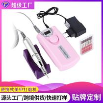 Rechargeable 101 Nail Polisher Nail Polishing Tool New Portable Mini Electric Pen Nail Grinder