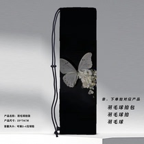 Cartoon new black tie-neck print series high-looking one-shoulder sports portable badminton racket bag