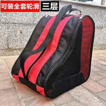 Bag student equipment figure backpack skate shoes single shoulder large bag roller skates light skates speed skating childrens bag