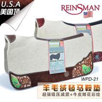 New pure wool felt western saddle mat sweat drawer thickened anti-beating back shoulder pads soft and comfortable new product