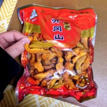 (Instant discount for new customers) Jinggangshan specialty farm-made yellow peach dried fruits candied snacks dried fruits in bulk