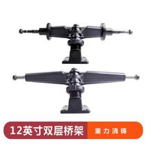 Electric twist car modified with gravity cast double-deck bridge high strength special flexible 12-inch power bridge