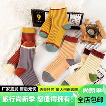 Striped candy mid-calf socks trendy Korean style womens socks autumn and winter breathable sweat-absorbent vertical striped rest X1 pair random (