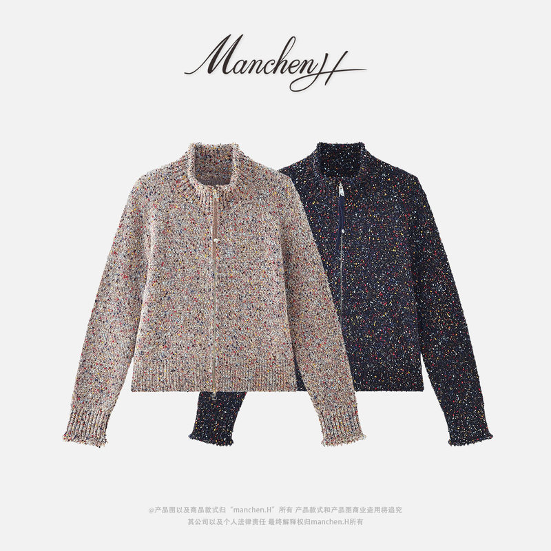 Manchenh "Colorful Fantasy" Imported Special Fancy Silk Cashmere Multicolored Speckled Yarn Knitted Cashmere Cardigan