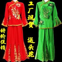 2022 New Yangko Costume Set Classical Dance Performance Costume for Women Elegant Middle-aged and Elderly Waist Drum Fan Dance Chinese Style