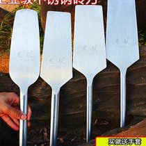 Stainless steel brick knife trowel knife construction tools masonry wall tools plaster knife trowel single and double sided masonry knife