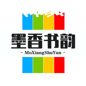 墨香书韵店