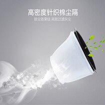 Geno vacuum cleaner accessories dust filter 601 701 301 series 70L 80L 100L thickened knitted cotton dust bag