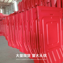 Yizhou isolation pier continued sand water horse fence construction traffic guardrail fence isolation pier water injection plastic roadblock L