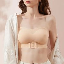 Eekisuf Strapless Bra For Woman Invisible ops Seamless Breat