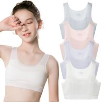 New Seamless Development Period Girls Bra Students Solid Col
