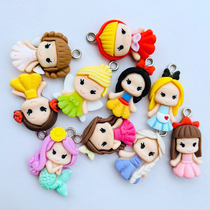 10 Cute Cartoon Princess Series Resin Kawaii Pendant Key Cha