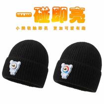 New cartoon astronaut childrens knitted hat autumn and winter cute male and female baby bear candy color warm woolen hat
