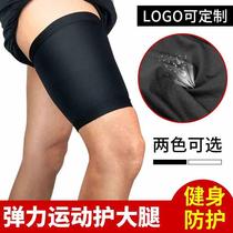 Thigh protection mens sports basketball football running compression leg sleeves womens warm muscle strain protective gear