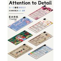 Winter office heating mouse hand pad oversized fast 001 word shortcut desk quarter heating pad student writing warm desk pad hair