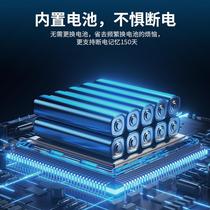 Type 86 switch panel timer wall-mounted household intelligent cycle scheduled power-off socket