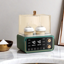 Fully automatic baby bottle sterilizer milk warmer two-in-one milk warmer sterilizer constant temperature hot milk regulator