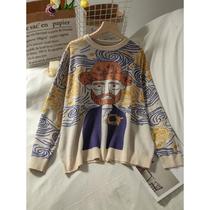 Korobov Harajuku Cartoon Sweater Vintage O Neck Long Sleeve