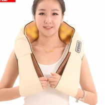 Press the lumbar and cervical spine artifact whole body kneading massage heating cervical spine instrument neck neck and waist massage shawl for home and car use