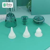 German imported quality babyfutur electric baby nasal aspirator original suction head nasal mucus replacement head silicone suction nozzle 3