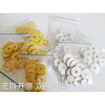16-hole closed hole flute sound hole pad casing pad flute pad flute accessories (imported felt) free glue stick