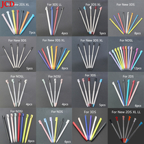 JCD PlasticMetal Touch Screen Stylus Pen Game Console Pen F