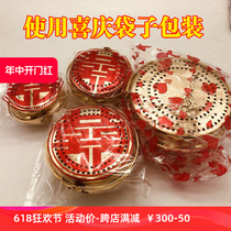 Wedding supplies copper stove wedding fire wedding fire gun chimney warmer hand and foot stove copper brazier prosperous fire plate dowry