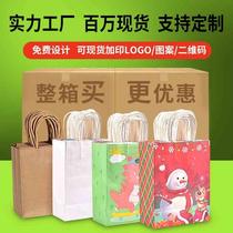 Kraft paper bag factory coffee takeaway food birthday cake packaging bag small batch handbag high-end