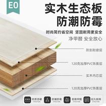 Solid childrens half bed with desk and clothes all in one bed multifunctional upper bed and lower table cabinet high apartment wooden simple storage bed