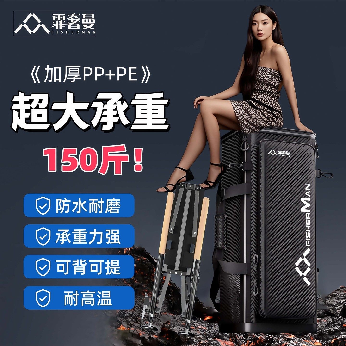 Feiximan рыболовное кресло, сумка-ведро, сумка для удочки, сумка для удочки, сумка для рыболовного кресла, рюкзак, удочка, рыболовные снасти для хранения, твердая оболочка, сумка для морской удочки