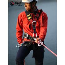 Xinda outdoor high-altitude downhill equipment 8-shaped ring 8-shaped ring descender mountain climbing rescue rope descent device