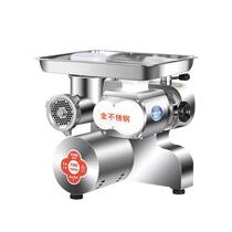 Meat grinder commercial high-power fully automatic stainless steel multi-functional desktop slicing and shredding minced meat enema butcher shop