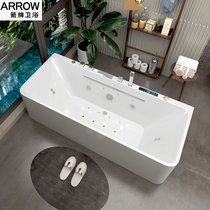ARROW Acrylic bathtub small apartment home massage surfing bathroom bathtub adult independent constant