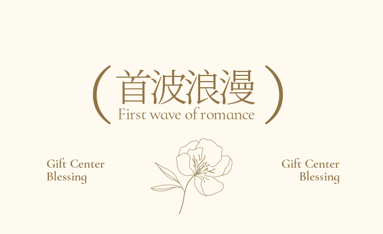 商品详情图
