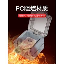 Outdoor 6-type waterproof surface-mounted 8-type bathroom rain-proof socket power switch splash-proof junction box room open outside sealed plug-in box head