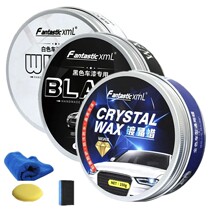 Car Polish Car Wax Crystal Plating Set vering Paint Surface